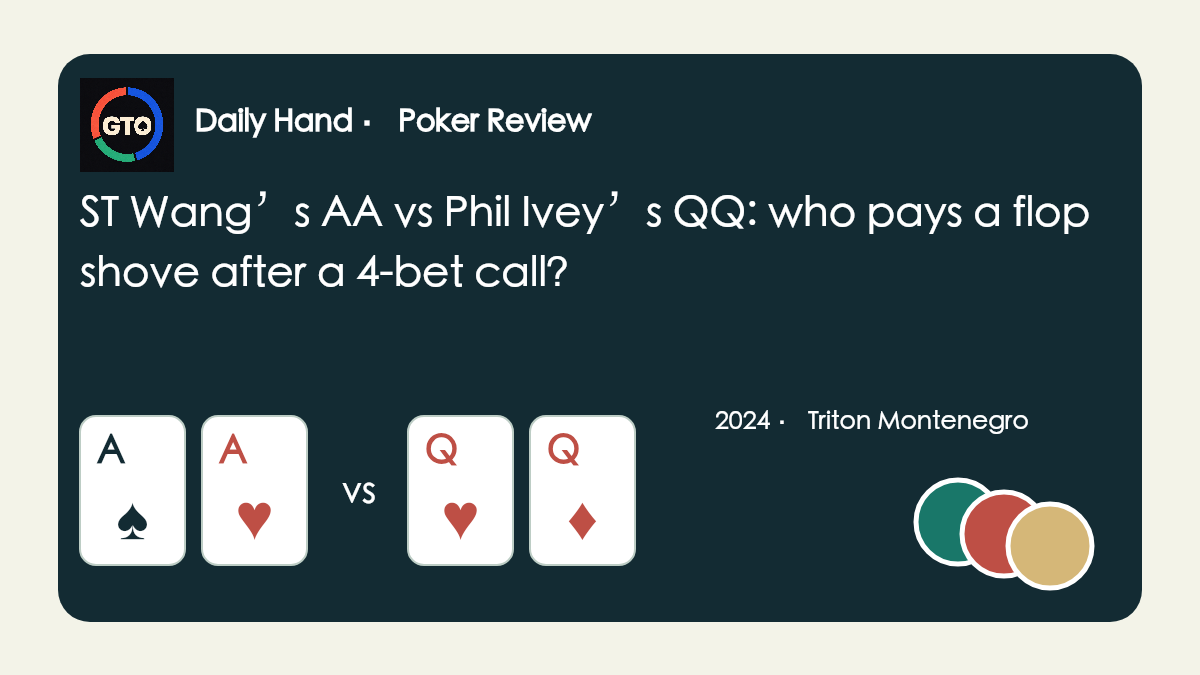 Original App-icon and chip artwork for ST Wang’s A♠A♥ versus Phil Ivey’s Q♥Q♦ flop all-in