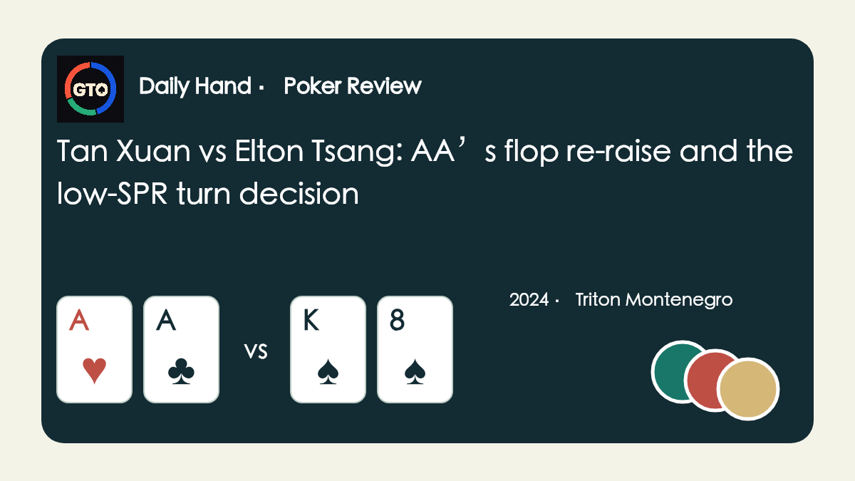 Original app-icon and poker-chip illustration of Tan Xuan A-heart A-club versus Elton Tsang K-spade 8-spade