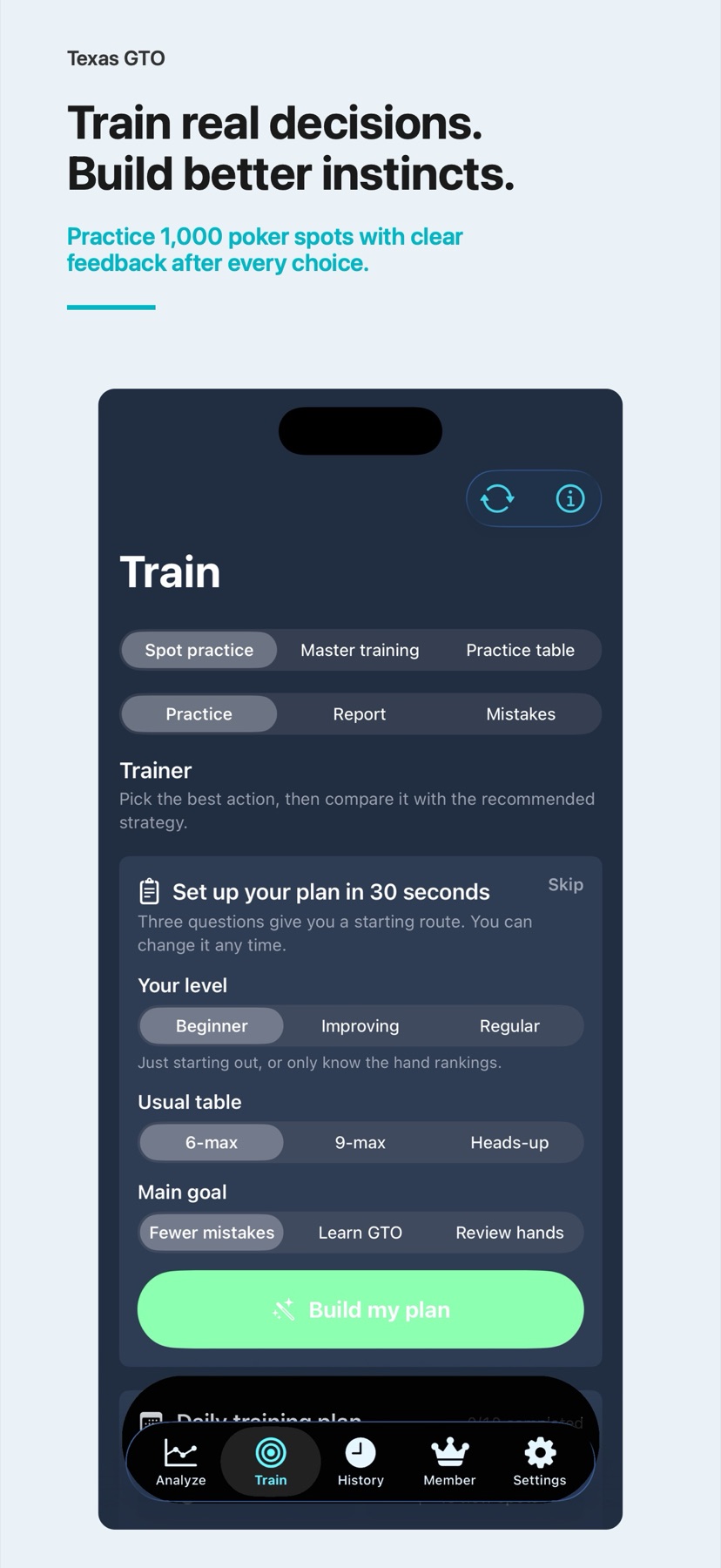 Texas GTO training plan and practice screen